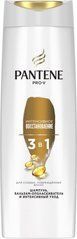 Шампунь Pantene Pro-V 3 в 1 Интенсивное восстановление 360 мл