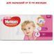 Подгузники Huggies Ultra Comfort 4 Jumbo (8-14 кг) для девочек 50 шт