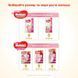 Подгузники Huggies Ultra Comfort 4 Jumbo (8-14 кг) для девочек 50 шт