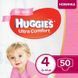 Подгузники Huggies Ultra Comfort 4 Jumbo (8-14 кг) для девочек 50 шт