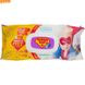 Влажные салфетки детские Super Baby SuperPack Ромашка и алоэ с клапаном 120 шт.