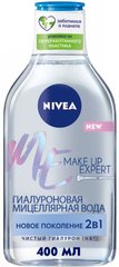 Міцелярна вода для зняття водостійкого макіяжу Nivea Make Up Expert 400 мл