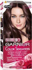 Стійка крем-фарба для волосся Garnier Color Sensation 2.2 Темний Онікс 110 мл
