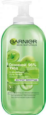 Гель-пінка для вмивання Garnier Skin Naturals Основний догляд 200 мл