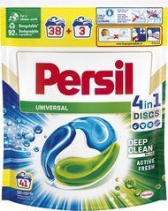 Капсули для прання Persil Диски Універсал 41 шт