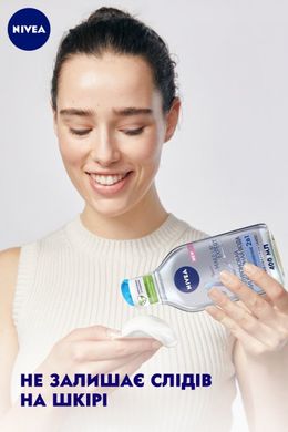 Міцелярна вода для зняття водостійкого макіяжу Nivea Make Up Expert 400 мл