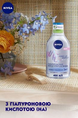 Мицеллярная вода для снятия водостойкого макияжа Nivea Make Up Expert 400 мл