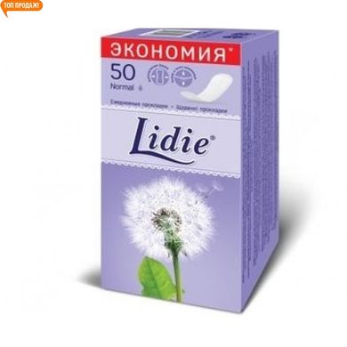 Прокладки ежедневные Normal Lidie 50 шт.