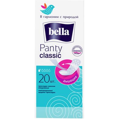 Щоденні гігієнічні прокладки Bella Panty Classic 20 шт.