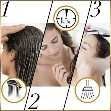 Бальзам-ополаскиватель Pantene Pro-V Интенсивное восстановление 360 мл