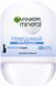 Антиперспирант Garnier Mineral Чистая защита роликовый 50 мл