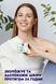 Денний крем Nivea Naturally Good для чутливої шкіри обличчя з екстрактом ромашки 50 мл