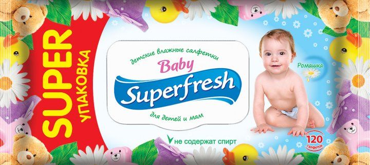 Влажные салфетки Superfresh для детей и мам с клапаном и витаминным комплексом 120 шт.