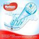 Подгузники Huggies Ultra Comfort 4 Jumbo (8-14 кг) для мальчиков 50 шт