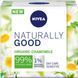 Денний крем Nivea Naturally Good для чутливої шкіри обличчя з екстрактом ромашки 50 мл