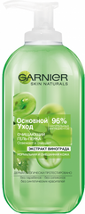 Гель-пінка для вмивання Garnier Skin Naturals Основний догляд 200 мл