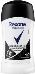 Дезодорант-антиперспирант Rexona Невидимый на черном и белом 40 мл