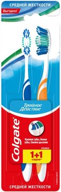 Зубні щітки Colgate Потрійна дія середньої жорсткості 1 + 1 шт