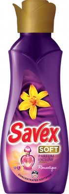 Ополаскиватель Savex Exclusif Purple 900 мл