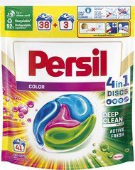 Капсули для прання Persil Диски Колор 41 шт