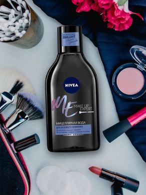 Міцелярна вода для зняття базового макіяжу Nivea Make Up Expert збагачена антиоксидантами 400 мл