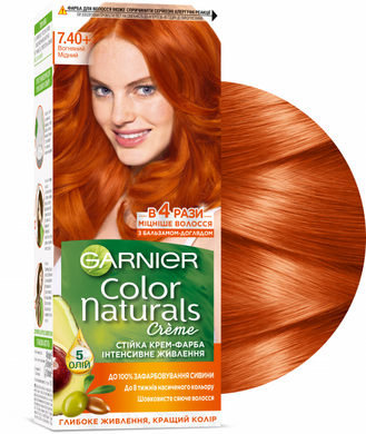 Фарба для волосся Garnier Color Naturals 7.40 Вогненний мідний 110 мл