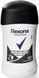 Дезодорант-антиперспирант Rexona Невидимый на черном и белом 40 мл