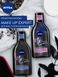 Міцелярна вода для зняття базового макіяжу Nivea Make Up Expert збагачена антиоксидантами 400 мл