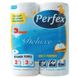 Паперові рушники Perfex Deluxe 2 шт 3 шари