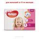 Подгузники Huggies Ultra Comfort 5 Jumbo (12-22 кг) для девочек 42 шт