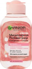 Міцелярна вода для очищення шкіри обличчя Garnier Skin Naturals з трояндовою водою 100 мл