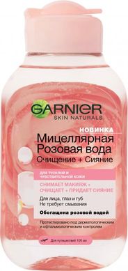 Мицеллярная вода для очищения кожи лица Garnier Skin Naturals с розовой водой 100 мл