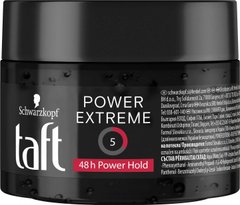 Гель для волосся Taft Power Extreme (Фіксація 5) 250 мл