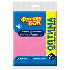 Салфетки универсальные Фрекен Бок Оптима 2 шт.