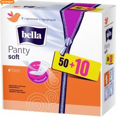 Щоденні гігієнічні прокладки Bella Panty Soft 50+10 шт.