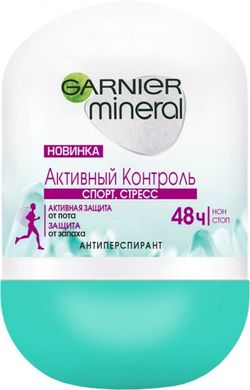 Антиперспирант Garnier Mineral Активный Контроль Спорт, Стресс 50 мл