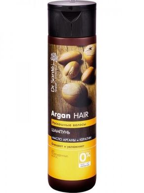 Шампунь Dr.Sante Argan Hair 250 мл