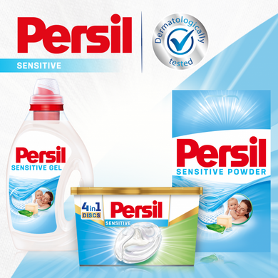 Капсулы для стирки Persil Диски Sensitive 41 шт