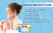 Капсулы для стирки Persil Диски Sensitive 41 шт