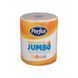 Кухонні рушники Perfex Jumbo 2 шари 144 аркушів 1 рулон
