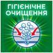 Рідкий пральний порошок Ariel для чутливої ​​шкіри 1,1 л