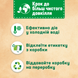 Капсулы для стирки Persil Диски Sensitive 41 шт