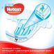 Подгузники Huggies Ultra Comfort 5 Jumbo (12-22 кг) для мальчиков 42 шт