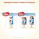 Подгузники Huggies Ultra Comfort 5 Jumbo (12-22 кг) для мальчиков 42 шт