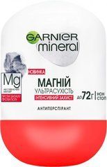 Антиперспирант Garnier Mineral Магний Ультрасухость Роликовый 50 мл