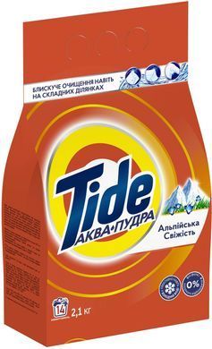 Пральний порошок Tide Аква-Пудра Альпійська Свіжість Автомат 2.1 кг