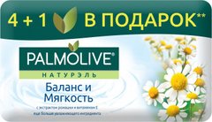 Мило Palmolive Натурель Баланс і м'якість з екстрактом ромашки і вітаміном Е 5 x 70 г