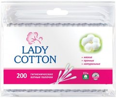 Ватные палочки Lady Cotton 200 шт.