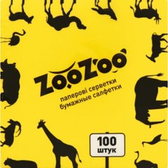 Салфетки столовые ZooZoo однослойные желтые 24x23 см 100 шт.