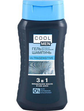 Гель для душа Cool Men Ultrasensitive 250 мл